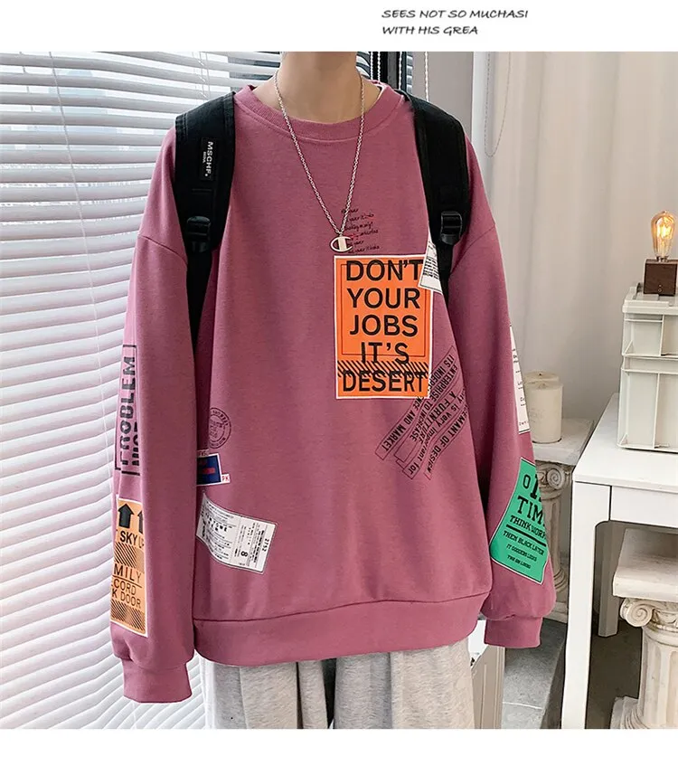 DYJ Sweatshirt